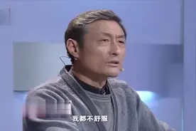 父亲跑到北京让女儿分手，女儿男友态度却很冲，直接把其气进医院视频封面