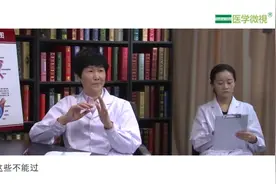 新生儿的听力筛查没通过该怎么办？视频封面