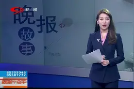 晚报十点半：监控下的魅影01