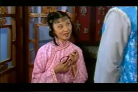 【黄梅戏】全本《半把剪刀》（一）侯长荣 汪静 韩军 主演视频封面