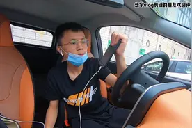 之前给罚了6分扣150元，驾照仅剩3分，剩下这分数其实跟没分一样