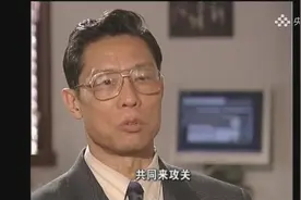 钟南山讲述“非典”发现历程：一病人症状奇怪，陪同8人感染，“就感觉非同一般”视频封面