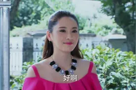 涛女郎：方彤让田心送衣服，又拉住以翔不放手，原来都是算计好的视频封面