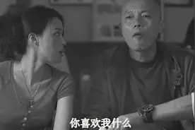 人生建议：恋爱千万不要找大叔，步步料敌先机，没有反抗的余地视频封面