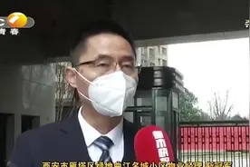 西安各小区开始解禁，持“一码通”绿码可正常出入|都市热线0301视频封面