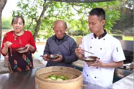 厨师长分享：“清明粑粑”的家常做法，家人都说很好吃，先收藏了视频封面