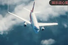 中国机长 之首章：见证8633英雄机组奇迹
