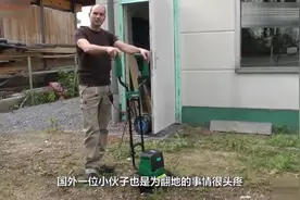 国外小伙发明电动翻土机，一天翻土3亩地，500元造一台视频封面