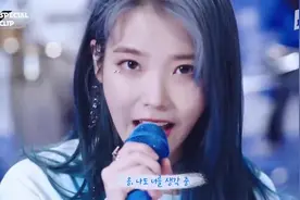李智恩《Blueming》现场,精灵般的蓝色仙子~这声音魂穿内心!视频封面