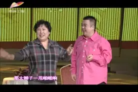 经典搞笑杨大鹏李玲搞笑小品《带着妈妈来新疆》为儿子的婚事操心视频封面