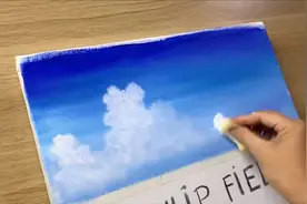 大师教你如何画蓝天白云，这样画真的好看！视频封面
