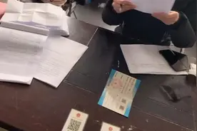 办理出入证这么简单就弄好了，太快了视频封面