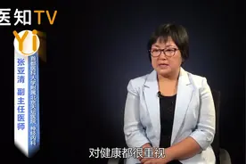 患者血压突然升高或出现昏迷如何急救？