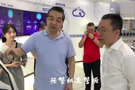 张召忠带你看看5G基站长啥样一个40公斤局座都能抱动，涨见识了视频封面