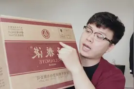 五粮液普五第七代，第八代的区别和简单的真假鉴别，一起来看一下