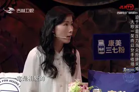 好久不见 20180912-2 完整版：奔三女孩相亲一百次后寻找前任求婚