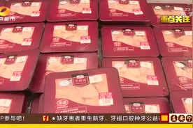 生鲜鸡变成“臭味鸡”！女子向超市讨说法，超市一赔十视频封面