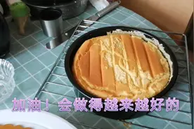 8寸蛋糕就是这么简单,10岁的小女孩都会做,多练手,生日蛋糕自己做