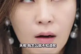 垃圾堆捡来的衣服也能穿出时尚feel视频封面