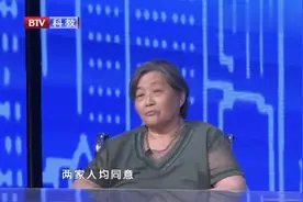 男子出钱买房，姐姐却百般抵赖要抢房产，嘉宾：你出钱了吗视频封面