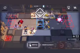 明日方舟：LS-5经验关快速过