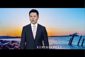 河北广播电视台四位新闻主播倾情演绎《待到春花烂漫时》武汉加油视频封面