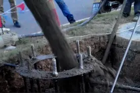 交通信号灯杆电子警察杆道路指示牌杆标志牌杆基础浇筑过程视频封面