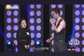 超级老师：把意大利人的手按住，他们就无法说话了，这是为啥呢