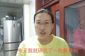 苹果粥家常做法  健脾养胃 我减肥就靠【它】了视频封面