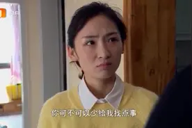 冷暖人生：妹妹被嫂子冤枉偷钱，哥哥不帮妹妹，还和嫂子一起骂她视频封面