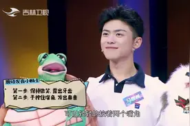 腹语是如何发音的？孔德利现场教学，这么简单？|高手在民间视频封面