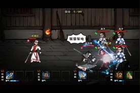 【烟雨江湖】58级小道士挑战血衣楼施无道