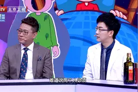 1分被子睡有利于促进睡眠，与感情好坏无关，专家告诉你为什么！