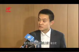上海工会会员服务卡升级 叠加交通卡功能近300城市互通视频封面