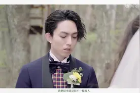 林宥嘉丁文琪婚礼派对实录，好美的两人，好感人的誓词