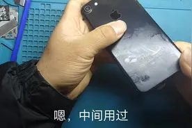 七百收客户的苹果小7，简单修后客户相中，128g八百多也是很香啊视频封面