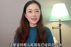 宝妈创业要顺势，自媒体和社交电商的收益，你的心态说了算视频封面