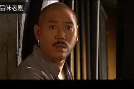 人生几度秋凉：含玉向周彝贵表白要嫁给他，直接吓坏了他