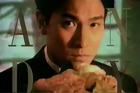 刘德华 一生一次 1993 原版 MV视频封面