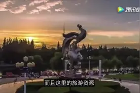 湖北省最有钱的五个城市视频封面