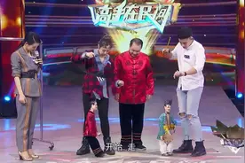 高手在民间：美女初次尝试操控木偶走出六亲不认的步伐？姿势超拽视频封面