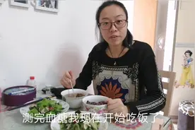 八种粗粮和大米制作的杂粮米饭，稳定血糖，香软又营养吃出健康来视频封面