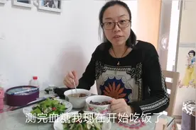 八种粗粮和大米制作的杂粮米饭，稳定血糖，香软又营养吃出健康来视频封面