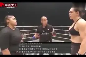 她手臂肌肉比男人还大，9界世界冠军，强壮得令泰森都汗颜！视频封面