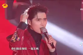 2020湖南卫视春晚：硬核曲风炸翻全场，阿云嘎郑云龙同框献唱视频封面