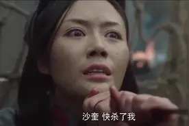 抗战：共军女兵落入国军魔爪，女兵一心求死，让战友了结自己性命视频封面