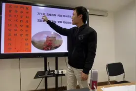 景区对联有套路：对联你真的看得懂吗？就怕顺序都读错！视频封面