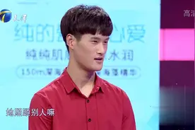 爱情保卫战：男生执意分手又求复合令女友满心矛盾，不知如何抉择视频封面