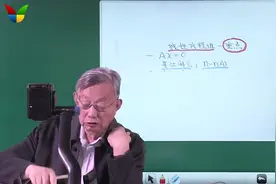 2021考研数学李永乐线性代数基础班 - 14.线代基础14 线性方程组视频封面