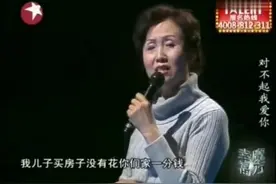 妻子忘不掉前男友，与丈夫结婚一年不同房，如今离婚才悔悟求复合视频封面